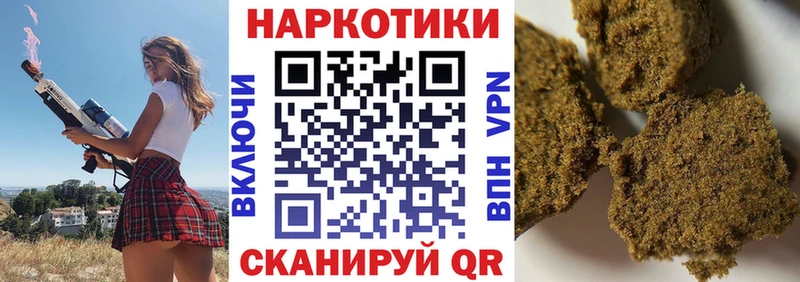 Продажа наркотиков Александровск-Сахалинский АМФЕТАМИН  Альфа ПВП  Гашиш  кракен сайт  МАРИХУАНА  Меф 