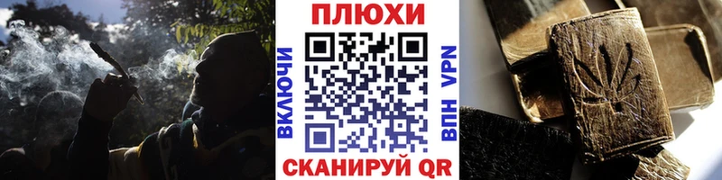 Гашиш VHQ  Александровск-Сахалинский 