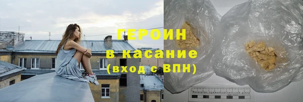 тгк Покачи