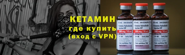сатива Абаза