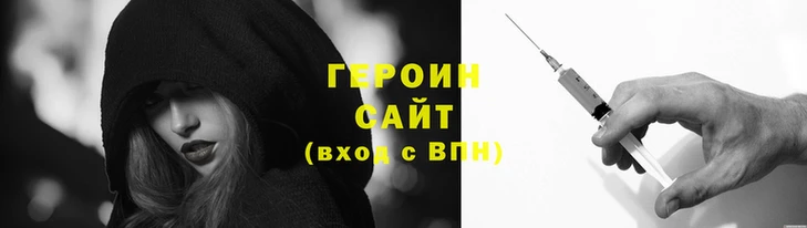 apvp Абдулино