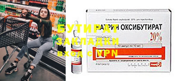 apvp Абдулино
