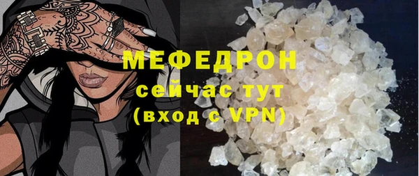 apvp Абдулино