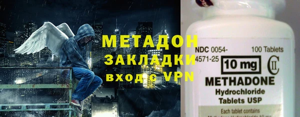 apvp Абдулино